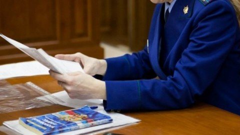 Прокуратура Рыбно-Слободского района выявила нарушения законодательства в сфере ЖКХ