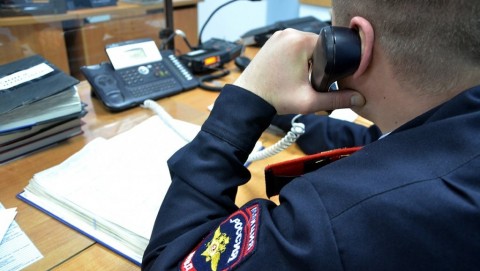 Полицейские Рыбно-Слободского района изъяли оружие