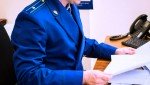 В Татарстане после вмешательства прокуратуры приостановлено исполнительное производство и снят арест со счетов супруги участника специальной военной операции